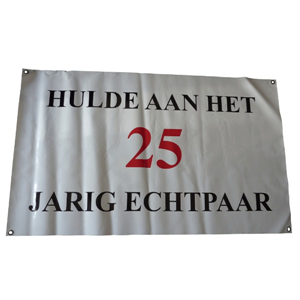 Hulde 25 Jarig Echtpaar banner